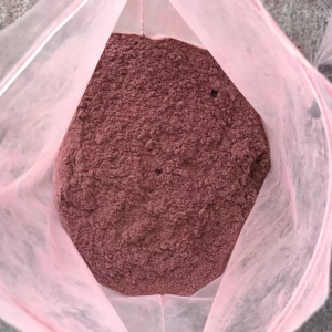 MIMOSA HOSTILIS INNER ROOT BARK mhrb for sale